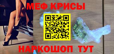 кокс Будённовск