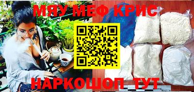 герыч Бузулук