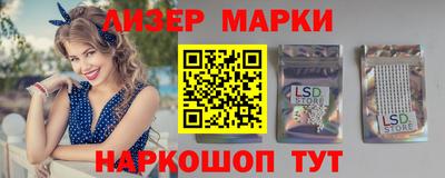 герыч Бузулук
