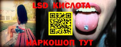 кокс Будённовск