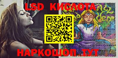 кокс Будённовск