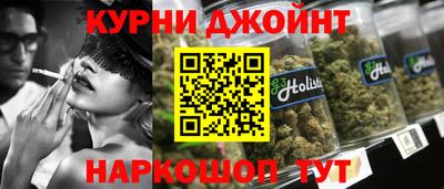 кокс Будённовск