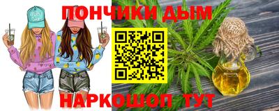 герыч Бузулук