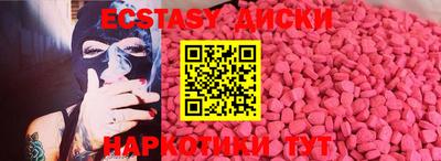 кокс Будённовск