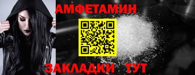 кокс Будённовск