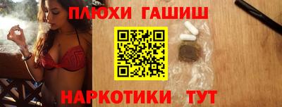 кокс Будённовск