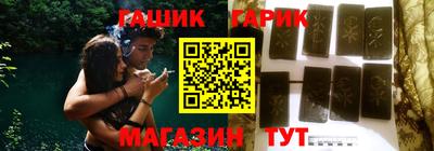 кокс Будённовск